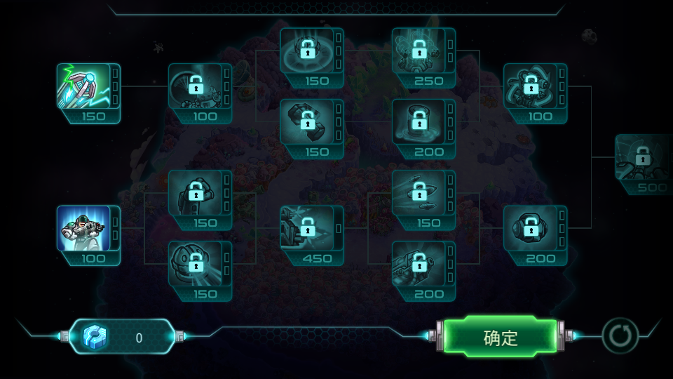 钢铁战队正版免费版