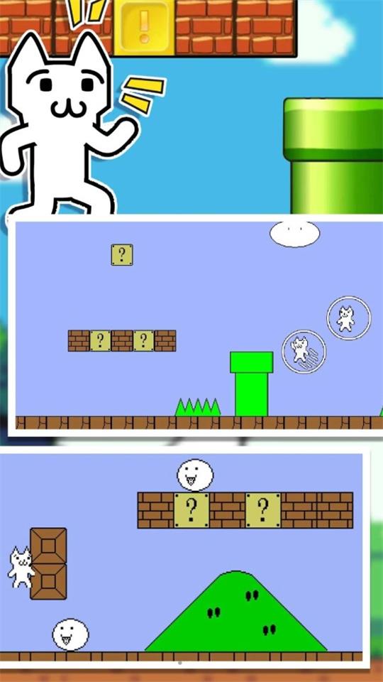 暴走猫里奥大探险官方版 暴走猫里奥大探险官方版