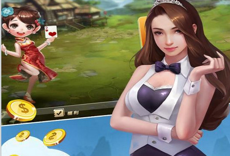 心跳跑得快斗地主 心跳跑得快斗地主