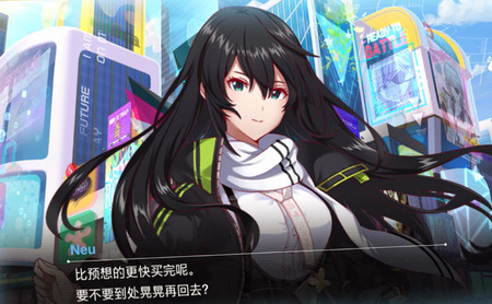 漂眇群像ALICE Fiction