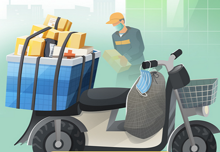 申行者小件员版