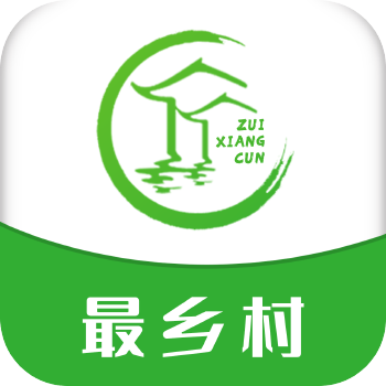 最乡村app