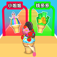 快来吃雪糕游戏安卓版