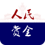 2023人民赏金app安卓版