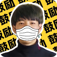 丁真盒芝士雪豹