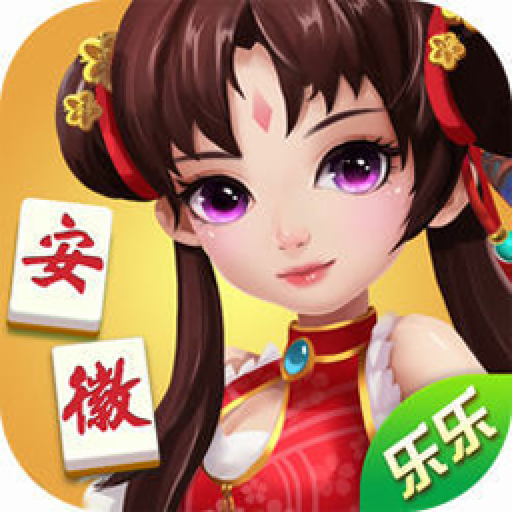 六安五人逮狗腿