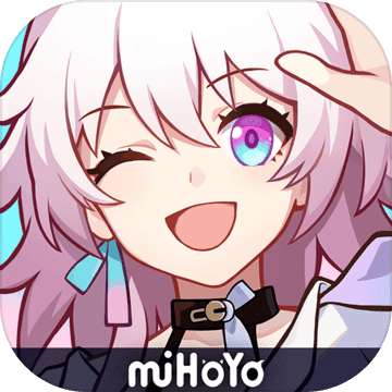 崩坏星穹铁道私服