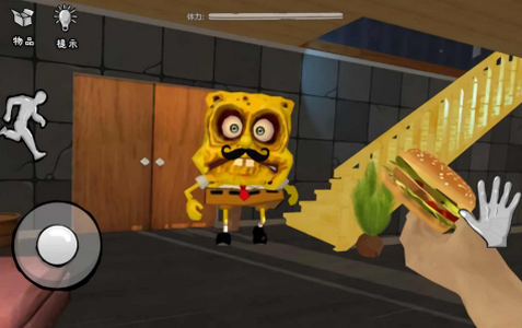 恐怖海绵宝宝无广告版