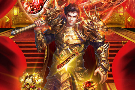 征战王权畅玩版