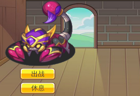 洛克王国玩家自制版