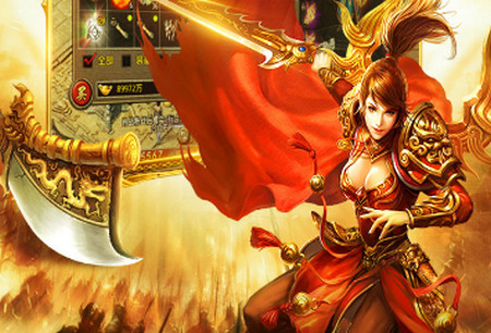 真牛传奇攻速爆率加强版