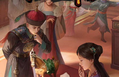 一品官老爷红颜版