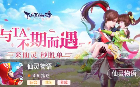 小鱼玩咖app官方版