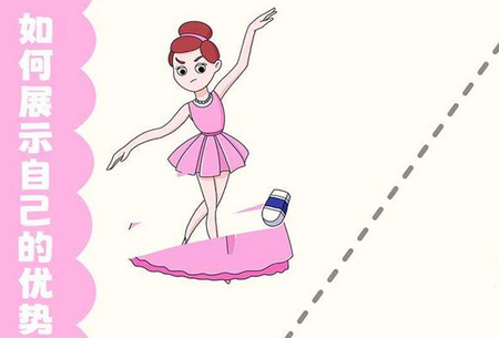 你有多会擦游戏安卓版 你有多会擦游戏安卓版