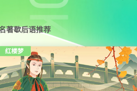 答题留一手app安卓版