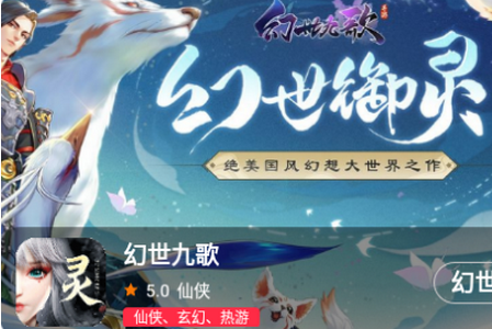 97企鹅app官方版