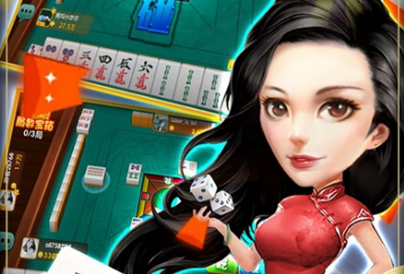 兴动棋牌麻将最新版