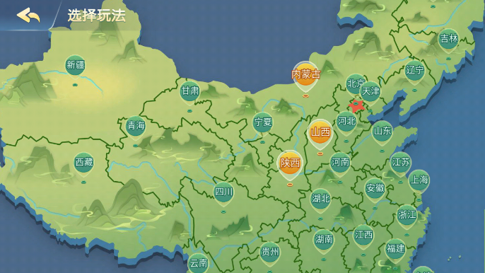 兴动棋牌麻将最新版