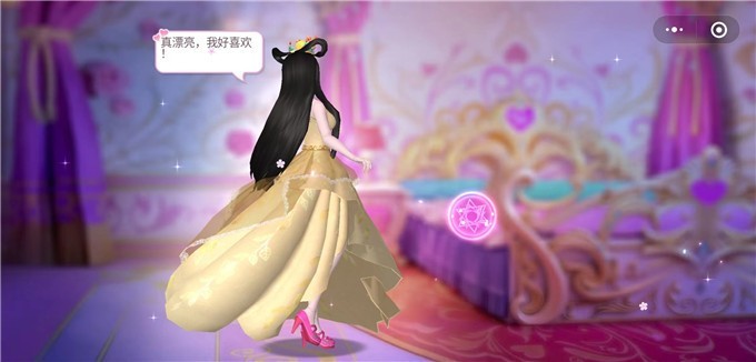 叶罗丽魔法公主安卓版