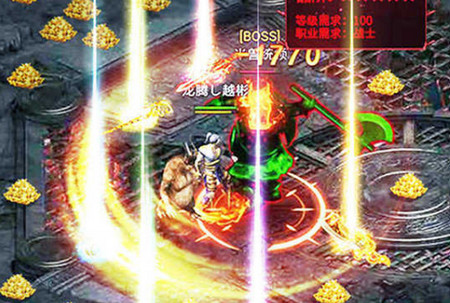 超变风云传奇手游