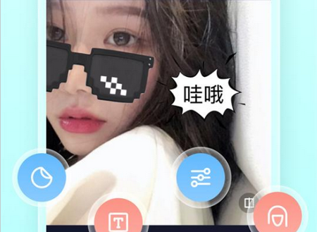 CP贴贴小组件安卓版
