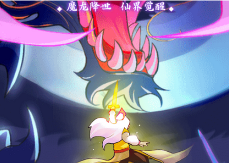 仙界幸存者破解版免广告最新 仙界幸存者破解版免广告最新