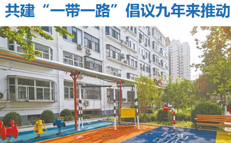 掌握保定客户端