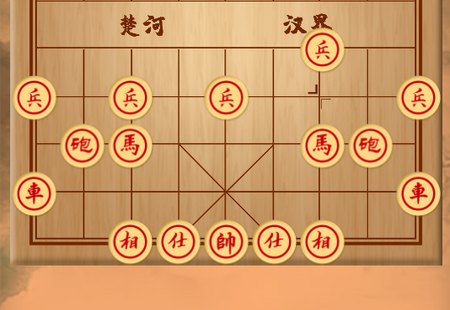 手机下象棋安卓版