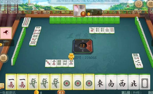 兰州麻将手机版客户端 兰州麻将手机版客户端