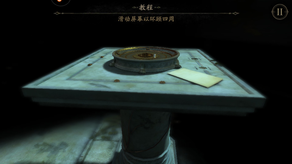 未上锁的房间2免付费 未上锁的房间2免付费