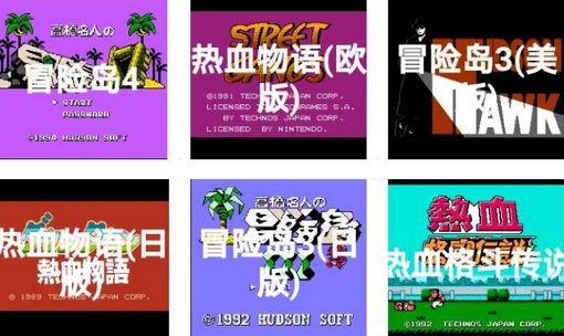 卿安街机游戏中心