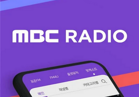 mbc mini软件官方版 mbc mini软件官方版