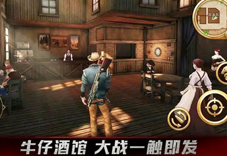 牛仔生活模拟器下载 牛仔生活模拟器下载