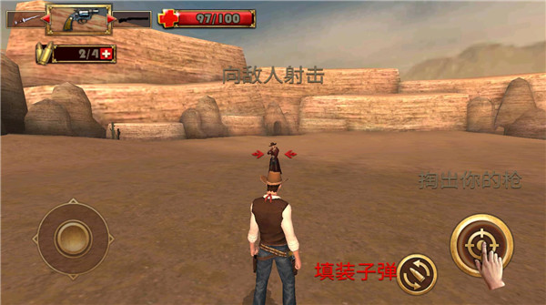 牛仔生活模拟器下载 牛仔生活模拟器下载