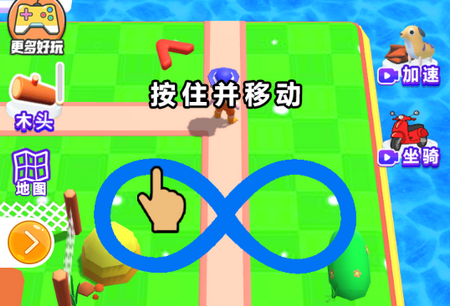 柚子乐园免费游戏