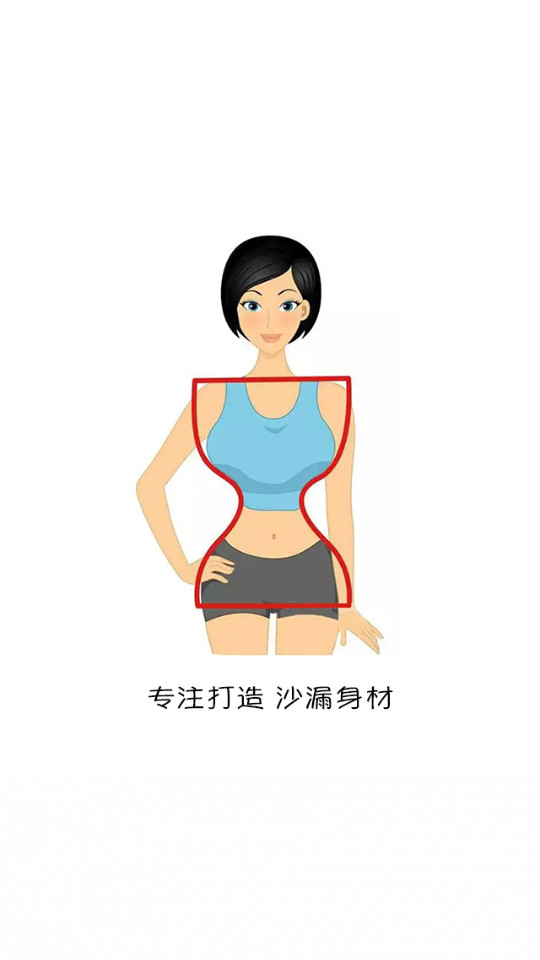 郭大力健身最新版 郭大力健身最新版