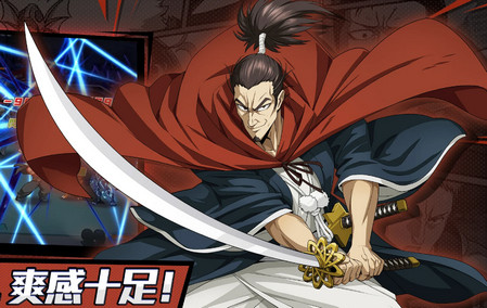 一拳超人国际服 一拳超人国际服