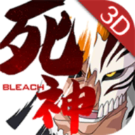 死神BLEACH国际服