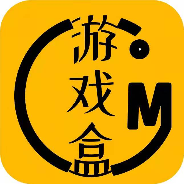 八方gm游戏盒子安装包