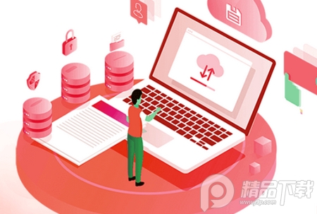 金阳融媒app下载官网
