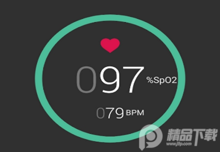 脉搏血氧仪app官方版