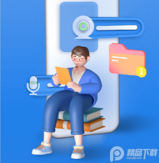 小慧app官方版