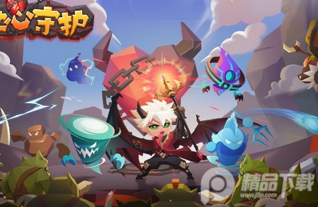 地心守护安卓版