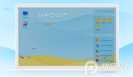 海螺云桌面客户端 海螺云桌面客户端
