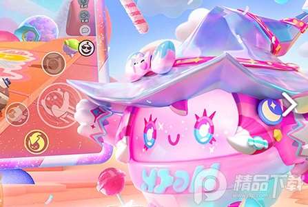 蛋仔派对体验服先锋服(Eggy Party) 蛋仔派对体验服先锋服(Eggy Party)