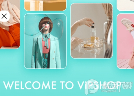 唯品会国际版(VIPSHOP SG) 唯品会国际版(VIPSHOP SG)