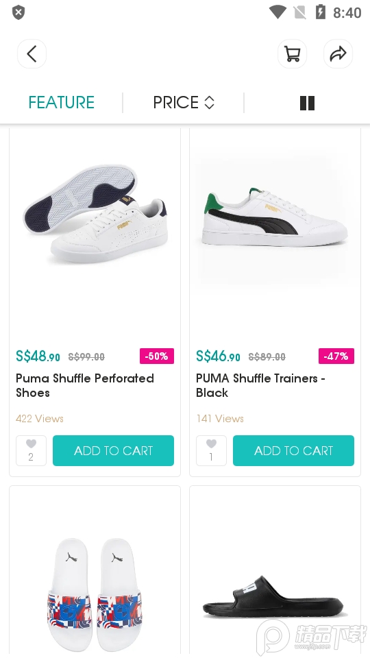 唯品会国际版(VIPSHOP SG) 唯品会国际版(VIPSHOP SG)