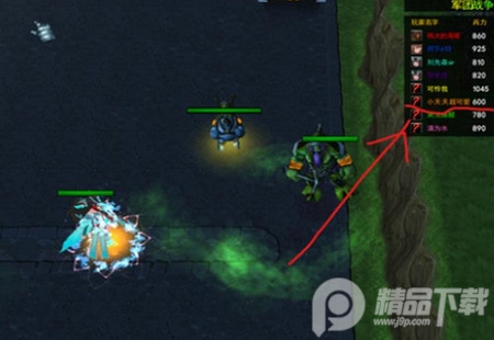 up对战平台官方正版 up对战平台官方正版