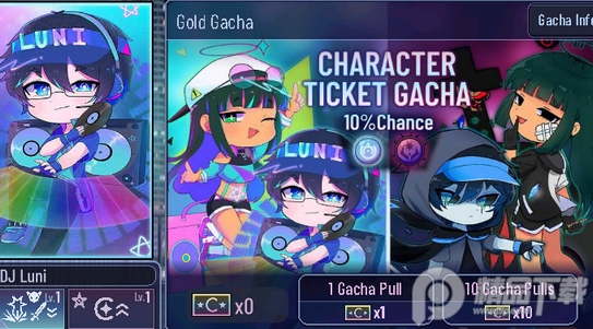 加查霓虹灯gacha new moon无限货币版 加查霓虹灯gacha new moon无限货币版