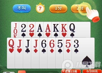 农家斗地主app最新版 农家斗地主app最新版